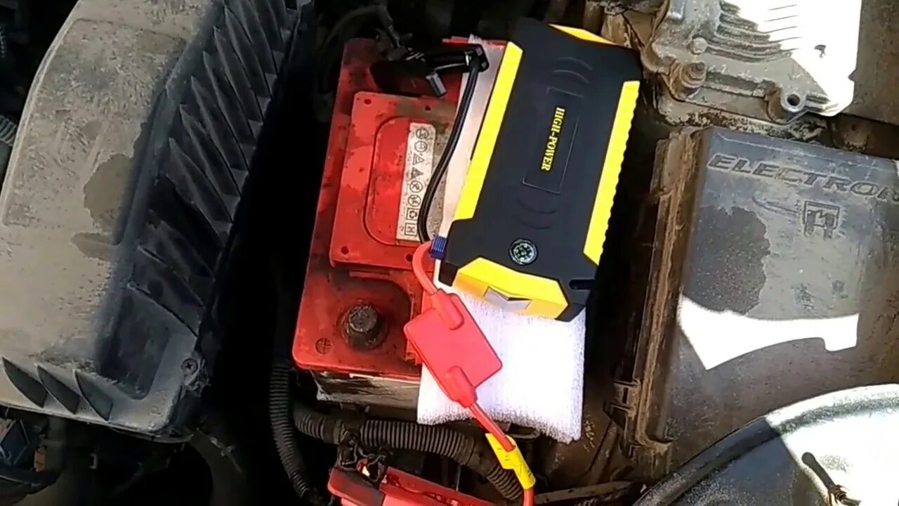 Как зарядить high power