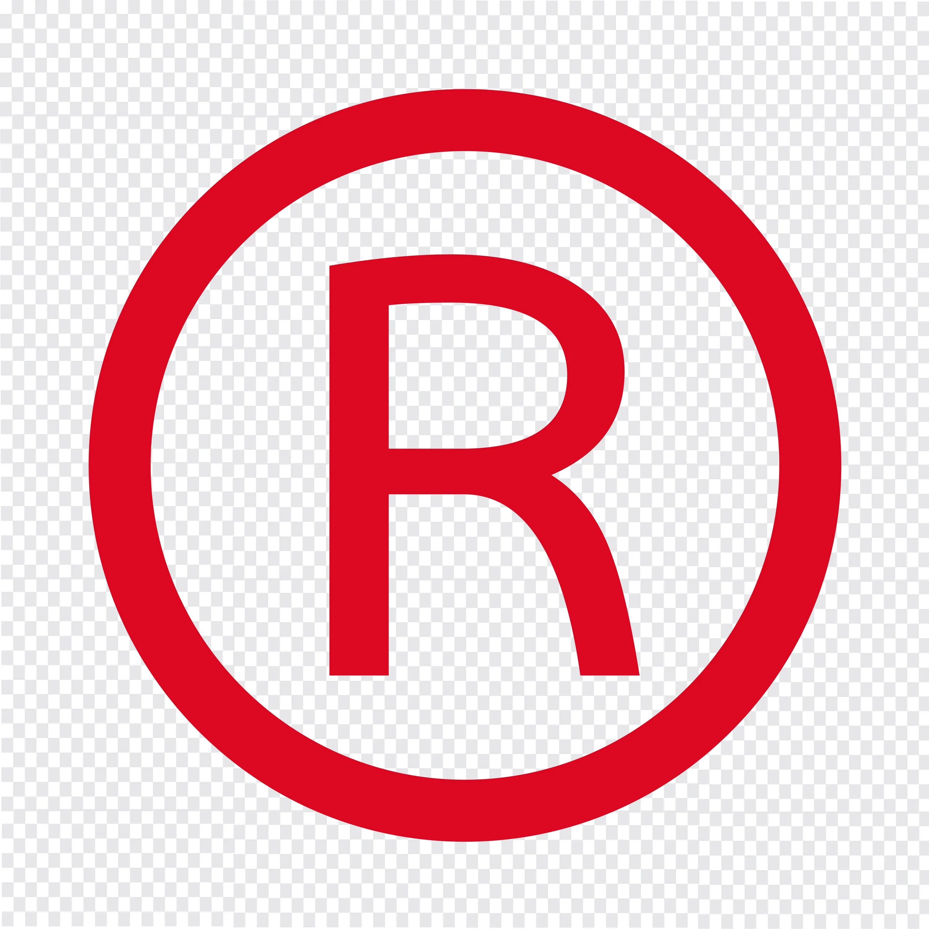 R quality. Буква r в кружочке. Знак торговой марки. Значок r. Знак зарегистрированной торговой марки.
