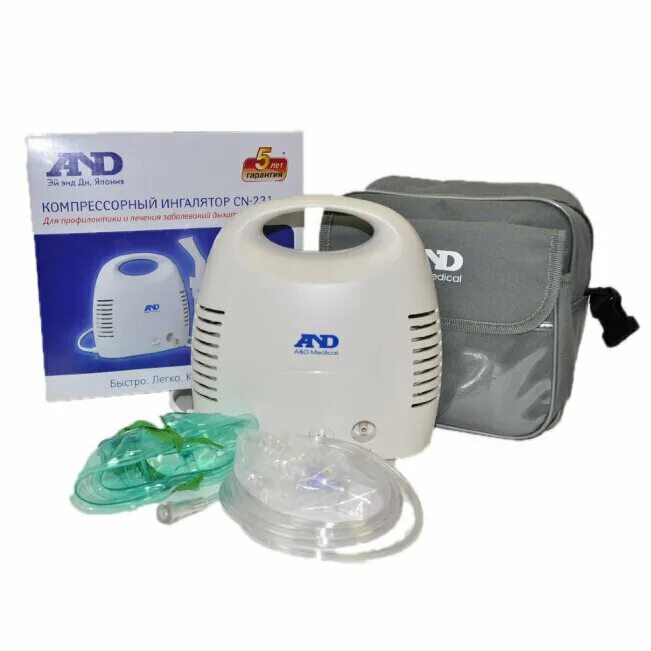 ингалятор аптека