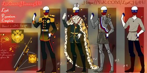 Lost countryhumans au фанфик я преподам тебе урок 51 красивых фото.