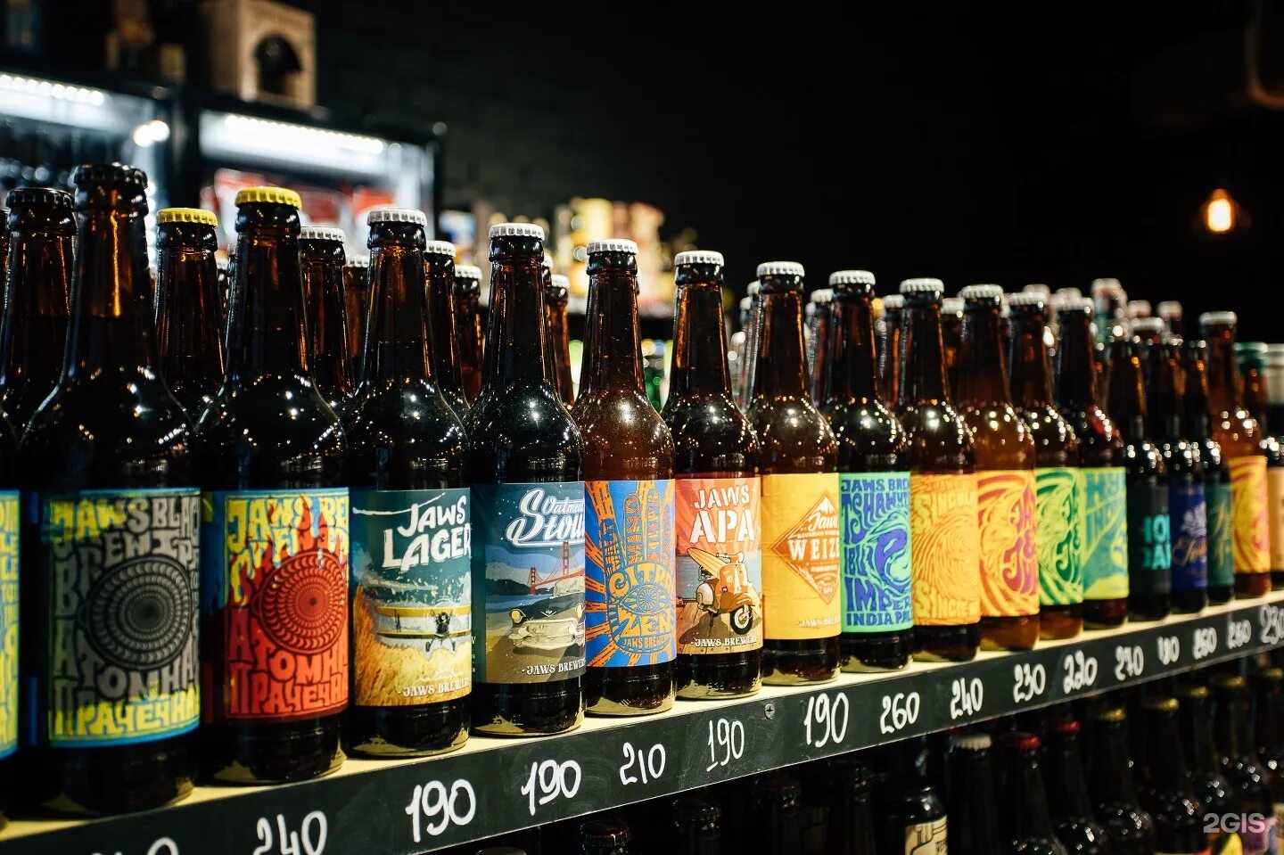 крафтовые пивоварни казани. пивной магазин. крафтовые пивоварни казани. пивные казань. пиво элефант темное.