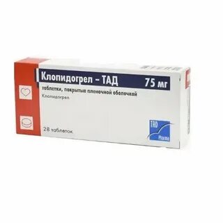 Как принимать таблетки клопидогрел