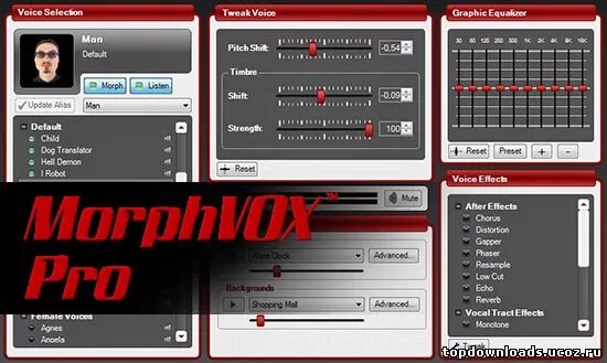 Программа для изменения голоса voice. Morphvox pro в дискорде. Программа для изменения голоса на пк. Мужской голос morphvox pro. Программа меняющая голос в микрофоне.