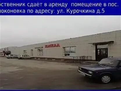 Ваш дом волоконовка график работы Запись от 23.03.2021 Дом-Ремёсел П-Волоконовка ВКонтакте
