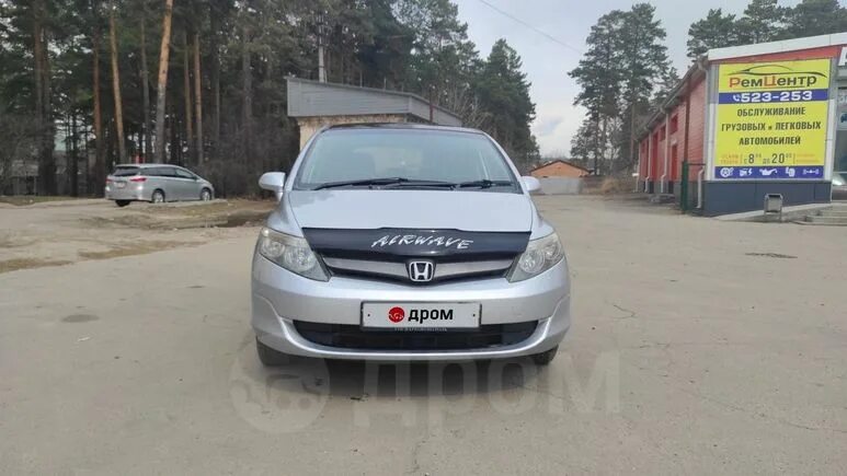 Грузоперевозки ангарск. Работа в ангарске вакансии. Авито ангарск водитель. Авито ангарск водитель. Работа в ангарске на авито.