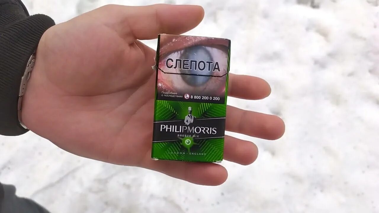 Philip Morris сигареты БРИЗMIX. Philip Morris сигареты с кнопкой зеленый. Сигареты со вкусом огурца Филип Моррис. Сигареты филип моррис вкусы