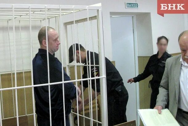 Сыктывкар криминальный. Новости криминал сыктывкар. Пожизненные приговоры. Новости коми криминал сегодня. Сыктывкарский криминал.