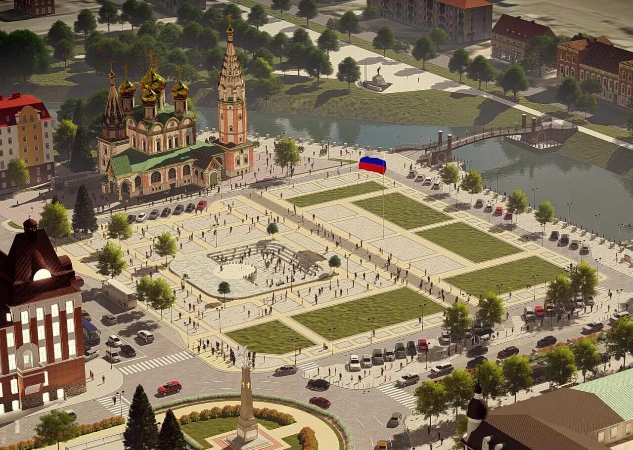 Проект малых городов россии