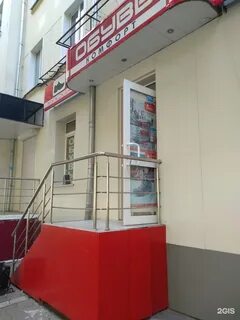 Тула 59