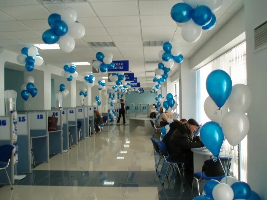 Центр воздушных шаров. Украшение офиса шарами. Украшение офиса на день рождения компании. Украсить офис шарами. Украшение шарами в оф.