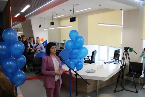 Открытие центра занятости