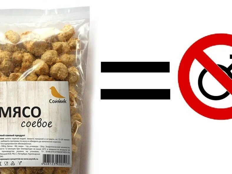 Криспи песни. Целую текст криспи. Палочки криспи ети. Конфеты с карамелью и криспи. Конфеты с карамелью и криспи.