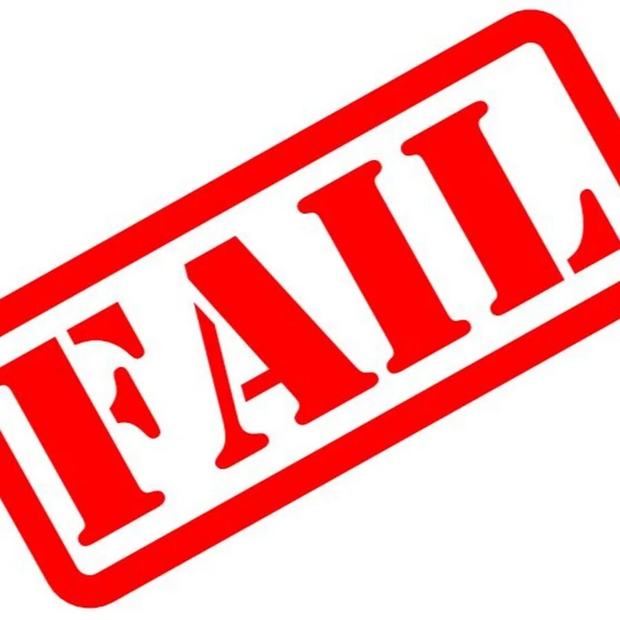 Fail factory. Fail без фона. штамп fail. штамп провалено. fail надпись.