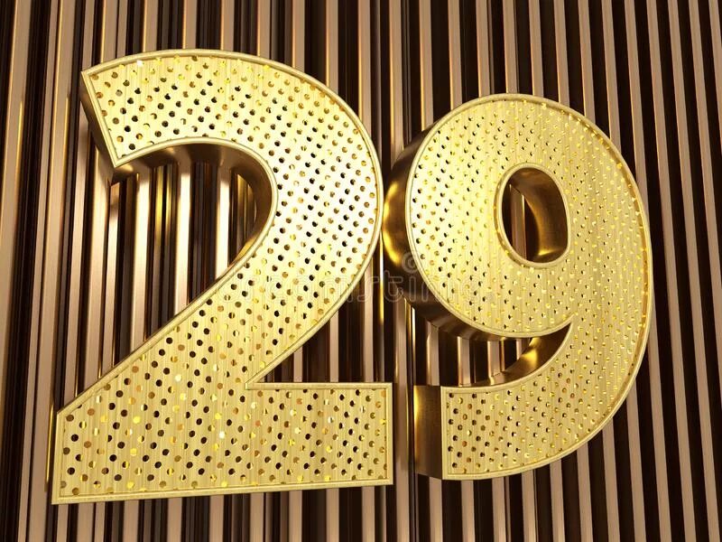 Номер 20 53. Цифра 29. число 29-фото. номер 29 число. фото цифры 29.