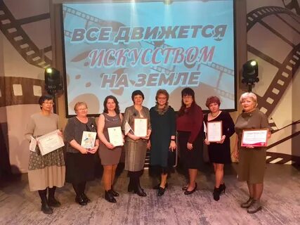 Весь искитим