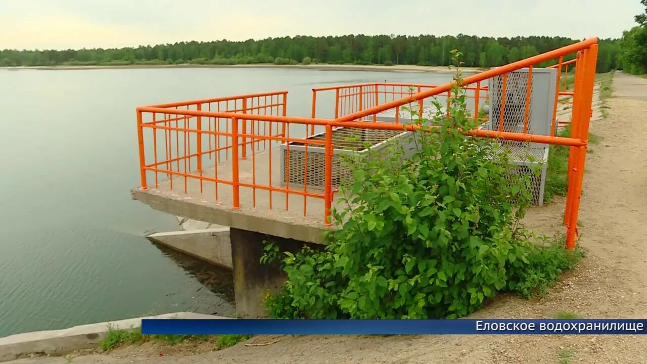 Еловский пруд иркутск. Еловское водохранилище. Пляж якоби иркутск. Еловский пруд иркутск. Еловское водохранилище ангарск.