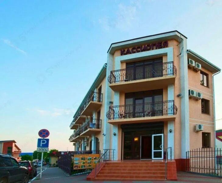 кассиопея архипо осиповка. кассиопея архипо осиповка. морская звезда архипо-осиповка. архипо осиповка отель кассиопея официальный сайт. кассиопея архипо осиповка.