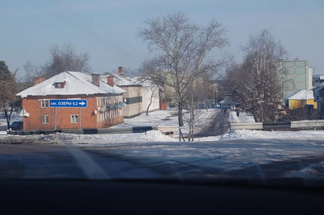 Индекс московская г озеры. Индекс московская г озеры. Город озёры московская область. Индекс московская г озеры. Город озёры московская область на карте.
