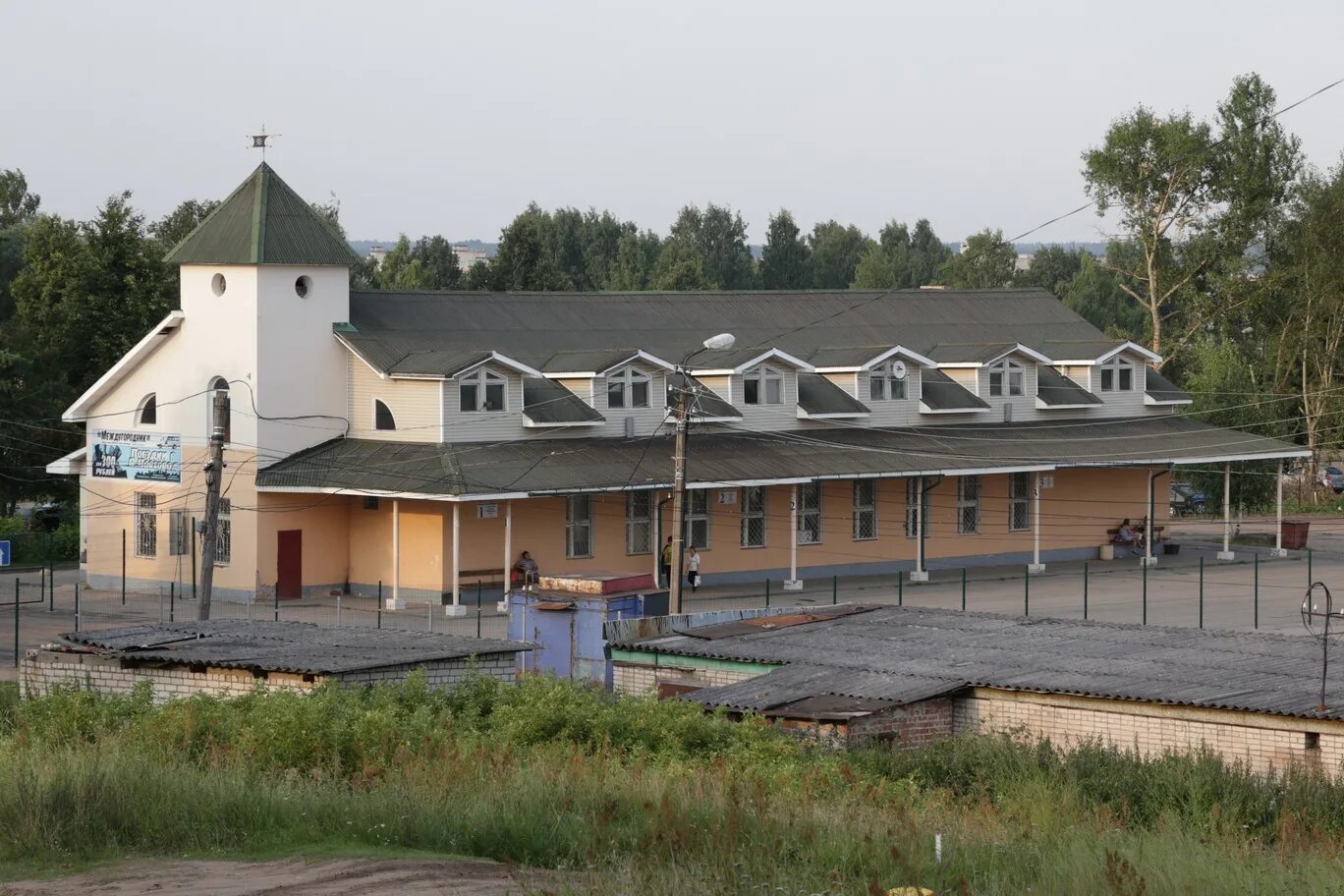 Сайт боровичи новгородский область. Боровичи Новгородская область. Боровичи центр города. Городское поселение город Боровичи. Население Боровичи Новгородской области 2020.