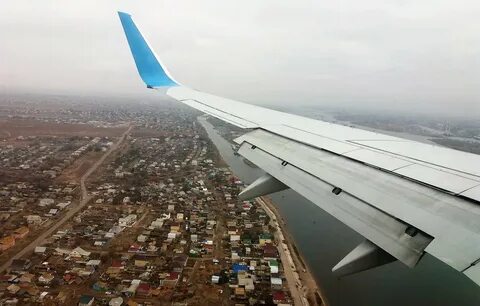 Самолет плюс недвижимость астрахань