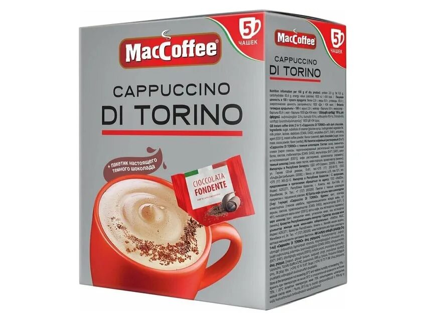 Кофе MACCOFFEE 3в1 капучино di Torino 25,5гр. Кофе MACCOFFEE Cappuccino 25.5г. Кофе MACCOFFEE di Torino Cappuccino 25,5г саше. Кофе растворимый MACCOFFEE 20 шт*25 гр Cappuccino di Torino. Купить маккофе