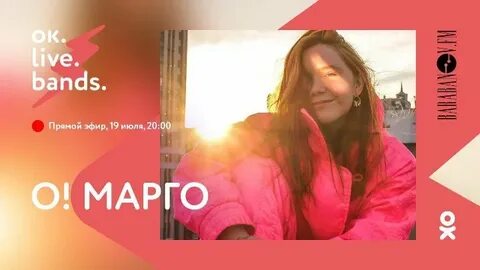 Обзор блогов от марго на дзене