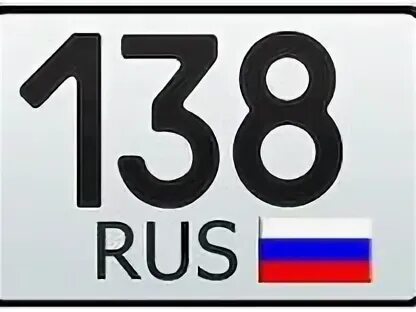 Область 38