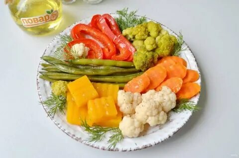 Вкусно овощи на пару