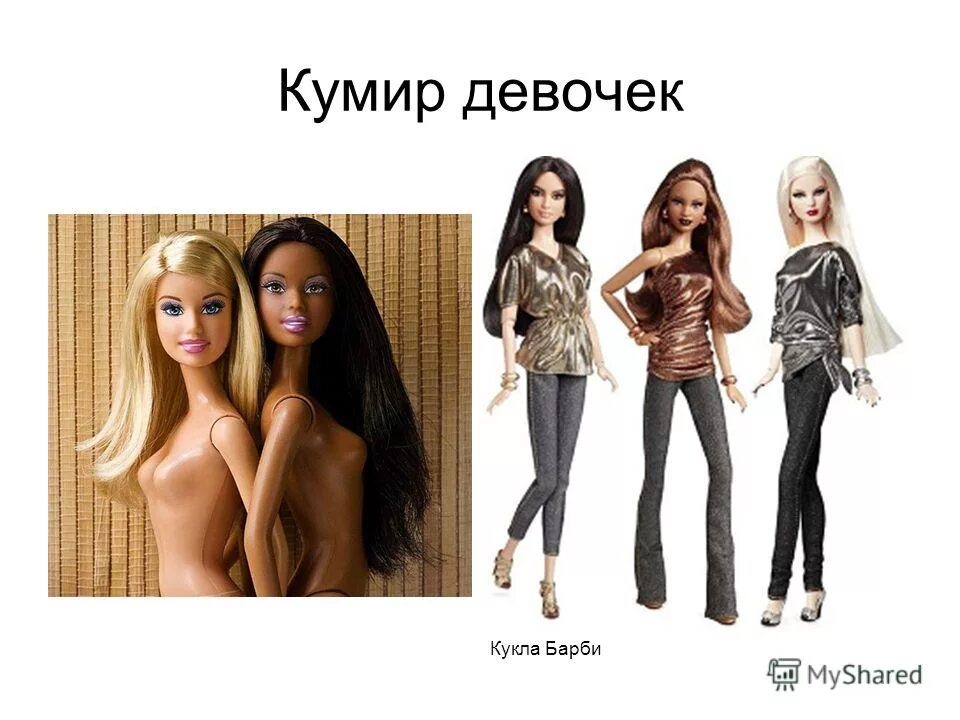 Джастин бибер фото. Джастин бибер 2014. Джастин бибер фото. Кумиры девушек. Американский певец похожий на джастина бибера.