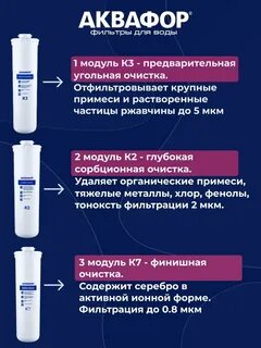 Картридж к2 к5