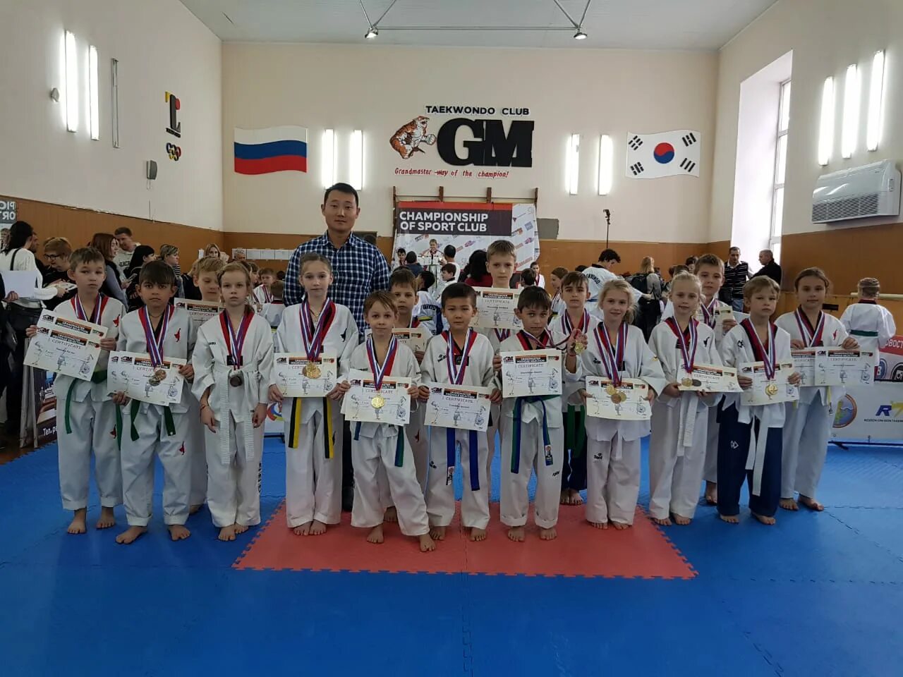 Гранд мастер тхэквондо ростов на дону. Гранд мастер тхэквондо ростов на дону. Фаворит тхэквондо ростов на дону. Тхэквондо ростов на дону. Гранд мастер тхэквондо ростов на дону.