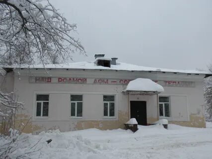 Дом изварино