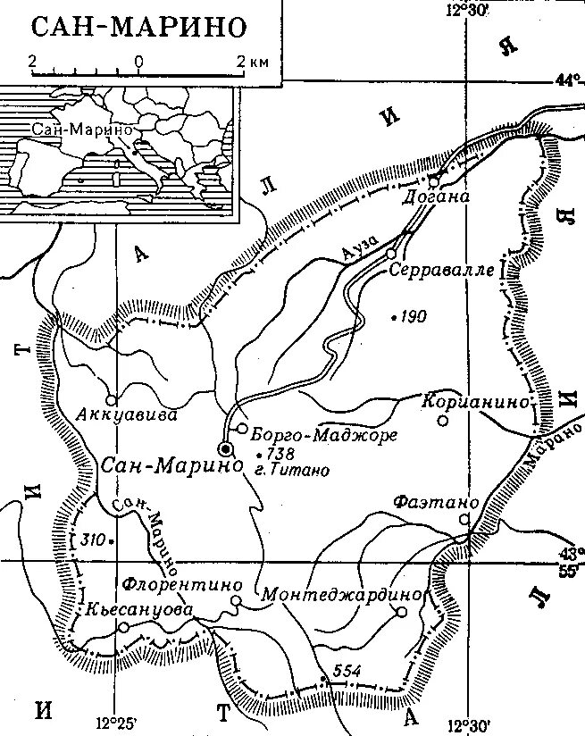Где находится марино. Сан-Марино государство на карте. Сан Марино полуостров. Карта Сан Марино на карте. Сан Марино на контурной карте.