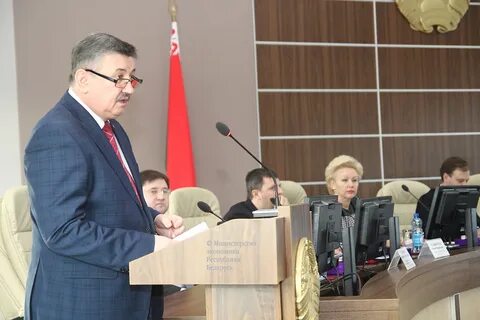 Сайт министерства экономики рб