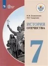 Просвещение 2021 год