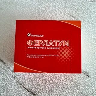 Ферлатум форум