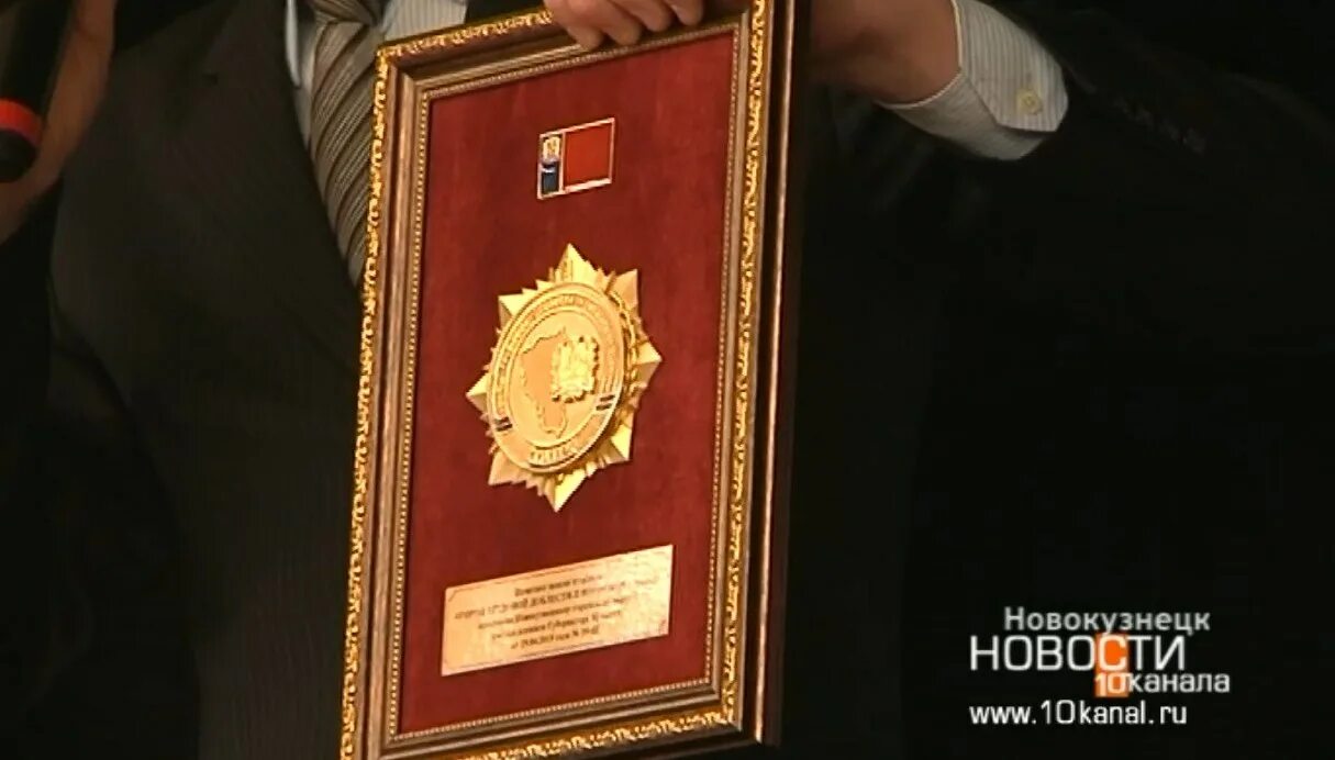 Город трудовой доблести знак. Г лодейное поле. Звание город воинской доблести. Город миллерово город воинской доблести. Крымск город воинской доблести.