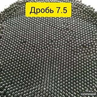 Дроби n 20 и c 30 где