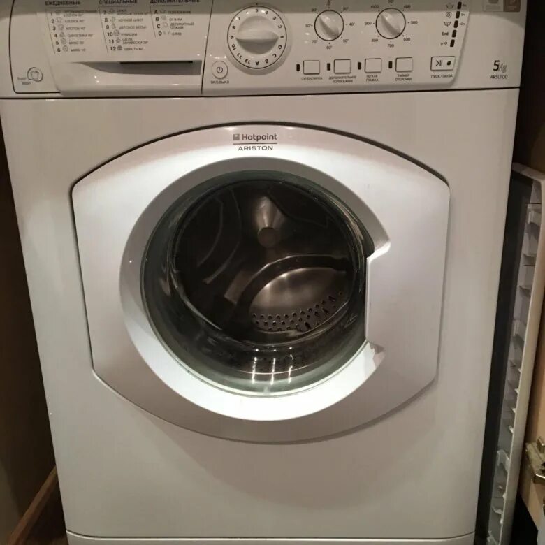 Ariston arsl 100. Стиральная машина Hotpoint-Ariston ARL 100. Стиральная машина Hotpoint-Ariston ARSL 105. Hotpoint Ariston ARSL 125. ARSL 1200.