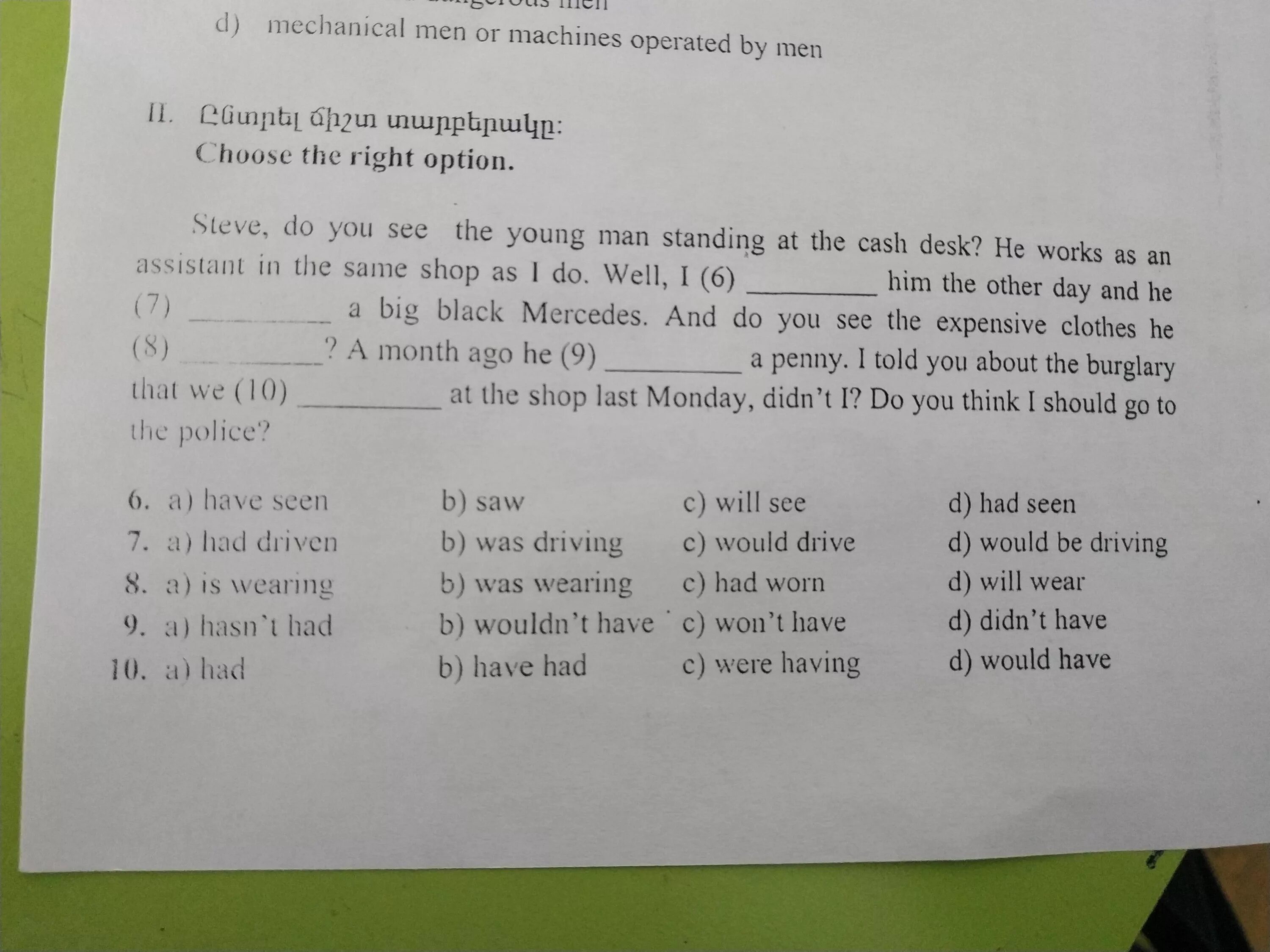 Choose the right option. Read and choose the right option ответы. Choose the right option ответы. Read and choose the right option 6 класс. Choose the write option