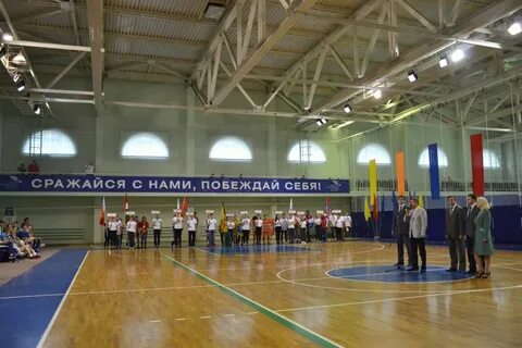 Спортзал победа