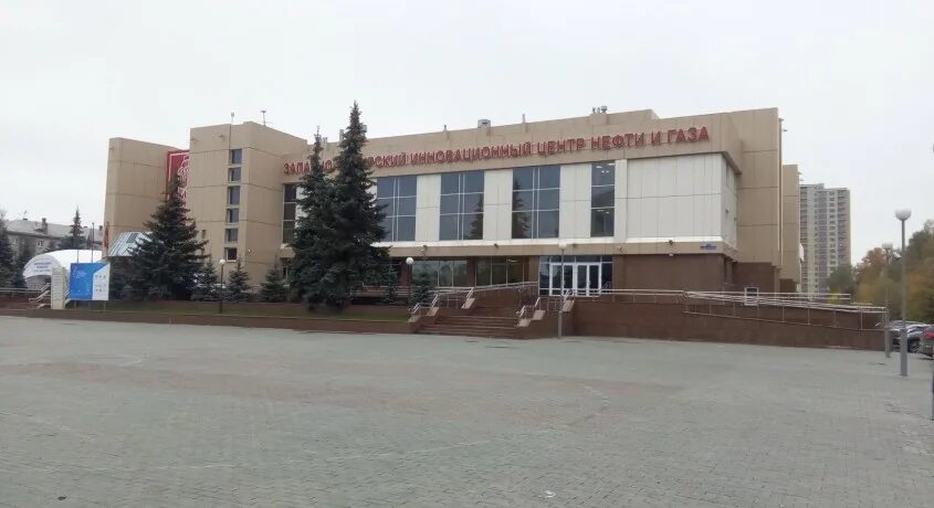 Сибирские технологии тюмень