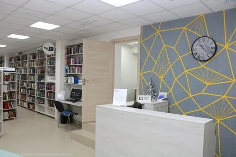Библиотека ремонта