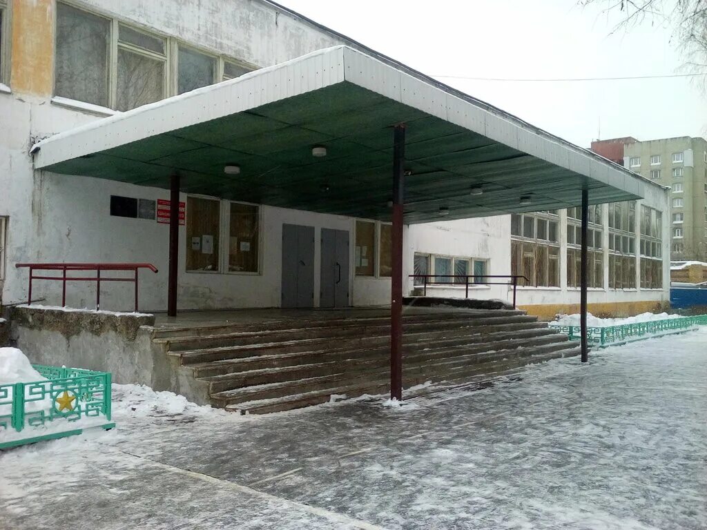 Школа 119 нижний новгород директор. Школа 119. Школа номер 5 нижний новгород. Школа 119 нижний новгород автозаводский. Школа 119 нижний новгород автозаводский район.