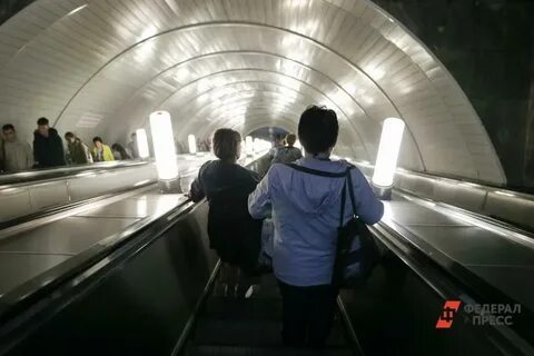 Метро гавань