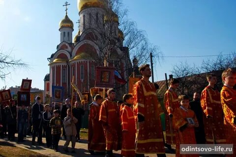 Храм хода