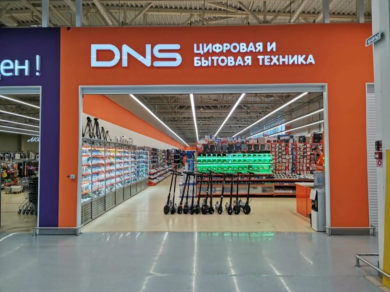 Днс тольятти работает. Магазин миндаль тольятти. Днс аэрохолл тольятти. Торговый центр капитал днс. Днс тольятти автозаводское шоссе 10.