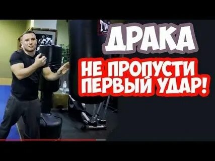 Пропустить 1