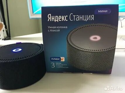 Колонка алиса авито