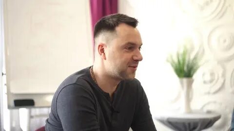 Арестович дневник